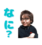 新里VIBE'S③（個別スタンプ：2）