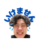 新里VIBE'S③（個別スタンプ：3）