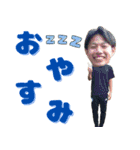 新里VIBE'S③（個別スタンプ：5）