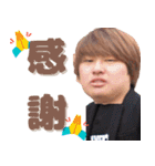 新里VIBE'S③（個別スタンプ：6）