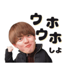 新里VIBE'S③（個別スタンプ：8）