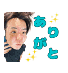 新里VIBE'S③（個別スタンプ：10）
