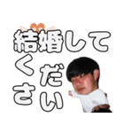 新里VIBE'S③（個別スタンプ：12）