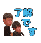 新里VIBE'S③（個別スタンプ：18）