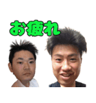 新里VIBE'S③（個別スタンプ：19）