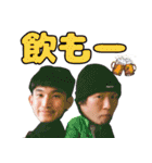新里VIBE'S③（個別スタンプ：21）