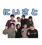 新里VIBE'S③（個別スタンプ：23）