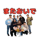 新里VIBE'S③（個別スタンプ：24）