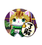 AI が描いた猫の LINE スタンプです（個別スタンプ：31）