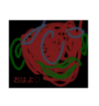 アクセント144（個別スタンプ：2）