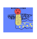 アクセント144（個別スタンプ：5）