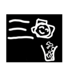 アクセント144（個別スタンプ：15）