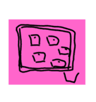 アクセント144（個別スタンプ：16）