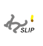 アクセント144（個別スタンプ：20）