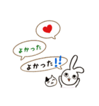 ねこ、うさぎ。（個別スタンプ：18）