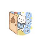 ねこの日常ことば（個別スタンプ：3）