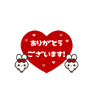 ▶️⬛LINEウサギ⬛レッド[﻿❤️⅔❸①]（個別スタンプ：5）