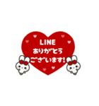 ▶️⬛LINEウサギ⬛レッド[﻿❤️⅔❸①]（個別スタンプ：7）