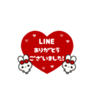 ▶️⬛LINEウサギ⬛レッド[﻿❤️⅔❸①]（個別スタンプ：8）