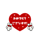 ▶️⬛LINEウサギ⬛レッド[﻿❤️⅔❸①]（個別スタンプ：15）