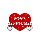 ▶️⬛LINEウサギ⬛レッド[﻿❤️⅔❸①]（個別スタンプ：18）