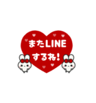 ▶️⬛LINEウサギ⬛レッド[﻿❤️⅔❸①]（個別スタンプ：19）