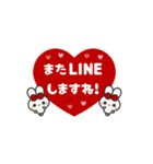 ▶️⬛LINEウサギ⬛レッド[﻿❤️⅔❸①]（個別スタンプ：20）