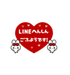 ▶️⬛LINEウサギ⬛レッド[﻿❤️⅔❸①]（個別スタンプ：24）