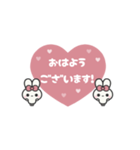 ▶️⬛LINEウサギ⬛ピンク[﻿❤️⅔❸①]（個別スタンプ：2）