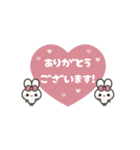 ▶️⬛LINEウサギ⬛ピンク[﻿❤️⅔❸①]（個別スタンプ：5）