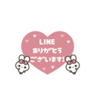 ▶️⬛LINEウサギ⬛ピンク[﻿❤️⅔❸①]（個別スタンプ：7）