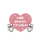 ▶️⬛LINEウサギ⬛ピンク[﻿❤️⅔❸①]（個別スタンプ：8）