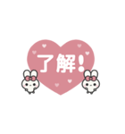 ▶️⬛LINEウサギ⬛ピンク[﻿❤️⅔❸①]（個別スタンプ：9）