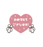 ▶️⬛LINEウサギ⬛ピンク[﻿❤️⅔❸①]（個別スタンプ：15）