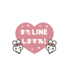 ▶️⬛LINEウサギ⬛ピンク[﻿❤️⅔❸①]（個別スタンプ：20）