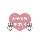 ▶️⬛LINEウサギ⬛ピンク[﻿❤️⅔❸①]（個別スタンプ：22）