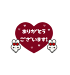 ▶️⬛LINEウサギ⬛ボルドー[﻿❤️⅔❸①]（個別スタンプ：5）