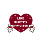 ▶️⬛LINEウサギ⬛ボルドー[﻿❤️⅔❸①]（個別スタンプ：7）