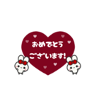 ▶️⬛LINEウサギ⬛ボルドー[﻿❤️⅔❸①]（個別スタンプ：15）