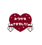 ▶️⬛LINEウサギ⬛ボルドー[﻿❤️⅔❸①]（個別スタンプ：18）