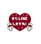 ▶️⬛LINEウサギ⬛ボルドー[﻿❤️⅔❸①]（個別スタンプ：20）