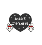 ▶️⬛LINEウサギ⬛ブラック[﻿❤️⅔❸①]（個別スタンプ：2）