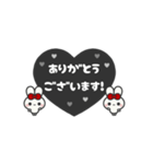 ▶️⬛LINEウサギ⬛ブラック[﻿❤️⅔❸①]（個別スタンプ：5）