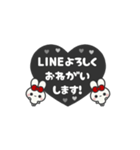 ▶️⬛LINEウサギ⬛ブラック[﻿❤️⅔❸①]（個別スタンプ：14）