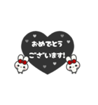 ▶️⬛LINEウサギ⬛ブラック[﻿❤️⅔❸①]（個別スタンプ：15）