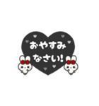 ▶️⬛LINEウサギ⬛ブラック[﻿❤️⅔❸①]（個別スタンプ：22）