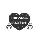 ▶️⬛LINEウサギ⬛ブラック[﻿❤️⅔❸①]（個別スタンプ：24）