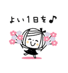 【敬語】春の日常♡ゆるボブGIRL（個別スタンプ：39）