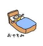 元気もりもりかわいいスタンプ（個別スタンプ：16）