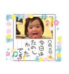 畠山家のお嬢様3（個別スタンプ：16）